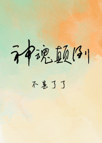 草视频在线