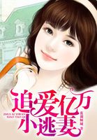 女性为男性囗交免费视频