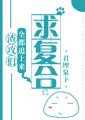 韩剧诱惑