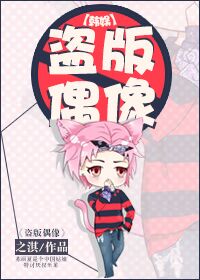丧尸任务