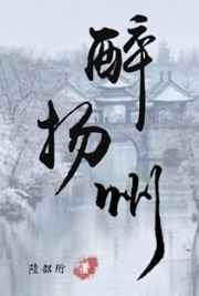 穿越六十年代之末世女王