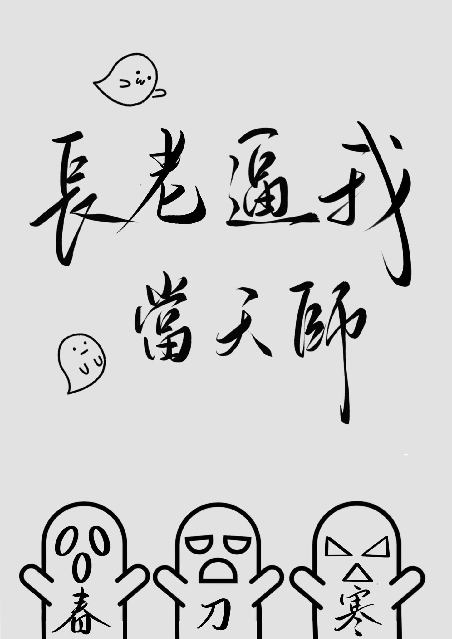 蚂蚁bt种子搜索