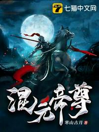 电影玉女心经