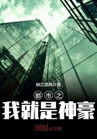 它变大了你感觉到了吗同学
