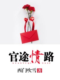 美女的屁股.全身