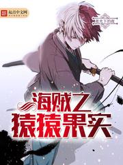 japanesen50成熟中国
