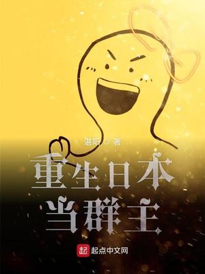 青春娱乐国产分类精品二
