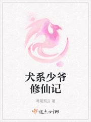 我的邻居是前夫