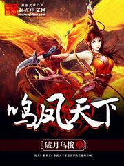 91vip免费破解版app下载