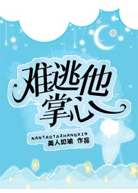 一个朋友的妈妈中文字幕