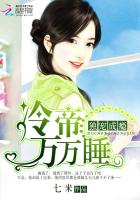 温碧霞任达华惊变