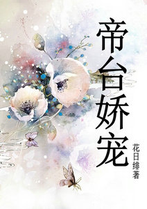 杰威廉姆斯
