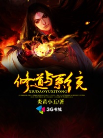 宸宫