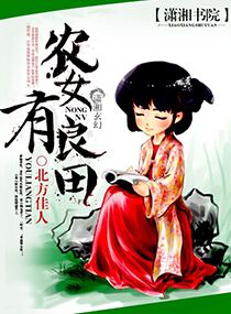 白洁下载
