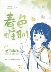 9420在线观看免费播放1