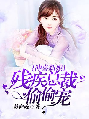 年轻母亲2中文字幕