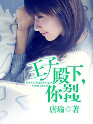 苍空战旗
