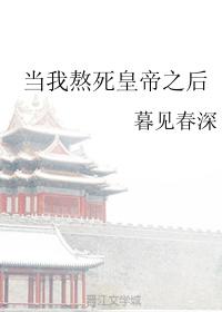 夜恋视频