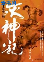 国产不卡高清在线观看视频