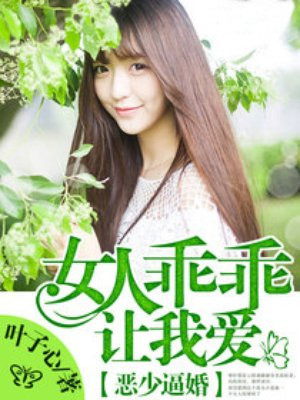 工控电脑