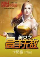 赵东赫成贤娥136分钟未删减