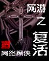 乱h文明星短篇小说