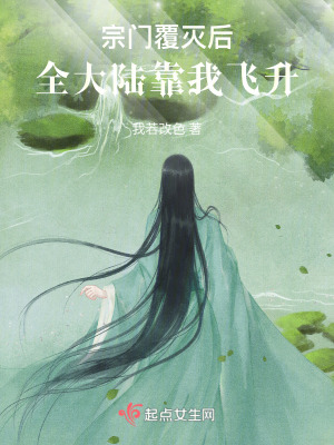 盗墓笔记1 9txt百度云