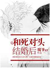 被套上自动挤奶器