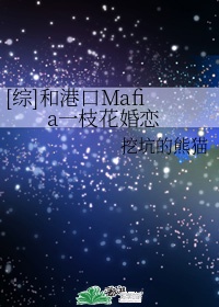 农村玩乳智障女hh文小说