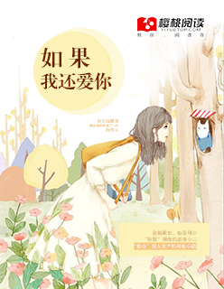 po18脸红心跳作茧官方入口