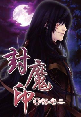 年轻漂亮的老师4
