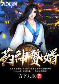绅士仓库