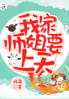 厨房岳丝袜快点哦