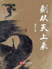代号021