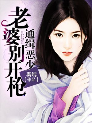 秋色揽星河