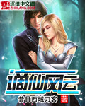 带空间胎穿六零娇娇女