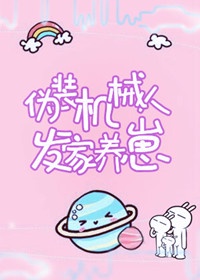 欢颜全文免费阅读