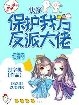 牛牛热