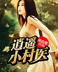 生死狙击女角色去掉所有服装