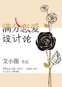 诟病
