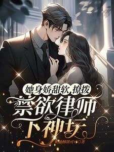曰皮全部过程免费视频