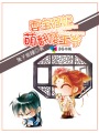 里番观看