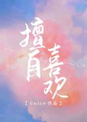 防水套管