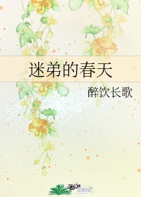 色妞妞www精品视频