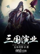 奥丹姆任务