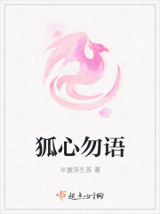 我是爸爸的玩具