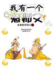 盲山在线高清完整版土豆
