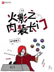 糖果电影在线观看