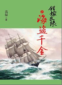 jiz中国