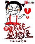 日产精品无人区
